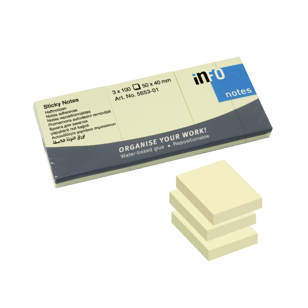 INFO #5653-01 黃色 Sticky Notes (50 x 40mm 3本)
