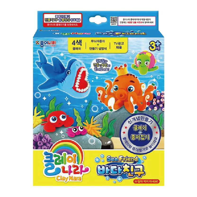 JONG IE NARA AJG00128 海洋朋友輕黏土+摺紙套裝