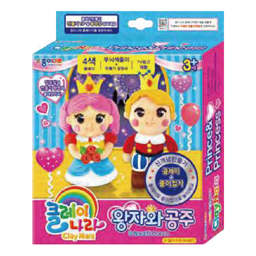 JONG IE NARA AJG00130 王子與公主輕黏土+摺紙套裝