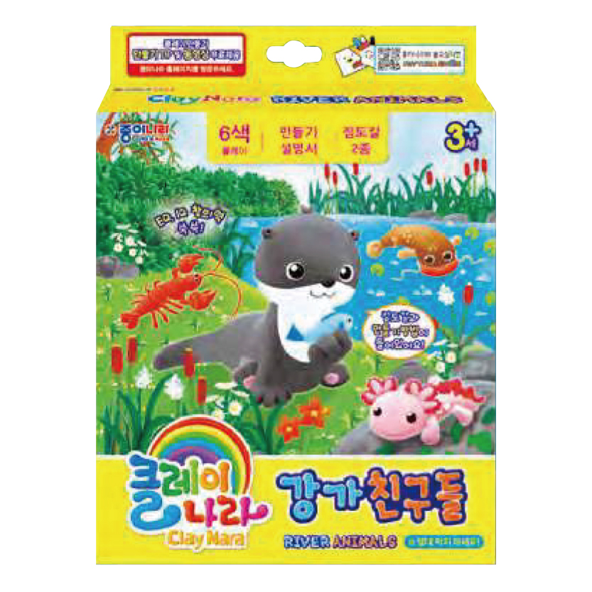 JONG IE NARA AJG00125 河畔朋友輕黏土