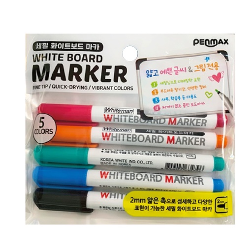 [PNWPMMINI] PENMAX MINI 1MM 迷你白板筆 (5色裝 (紅/橙/黑/綠/藍)