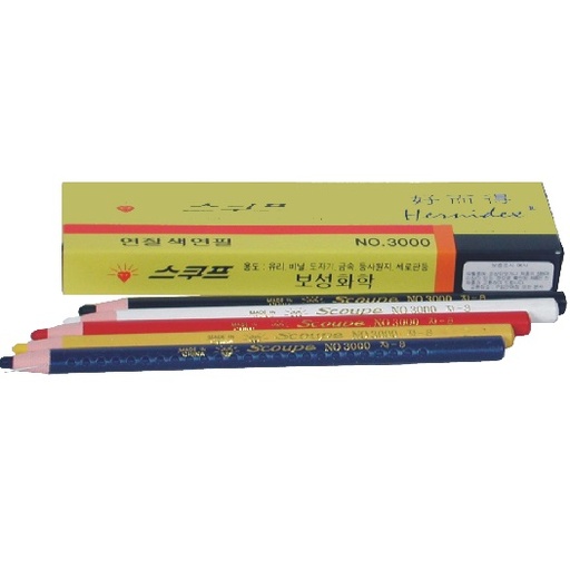[PSSHDBC3000BK] HERNIDEX #BC-3000 撕紙筆 (黑)