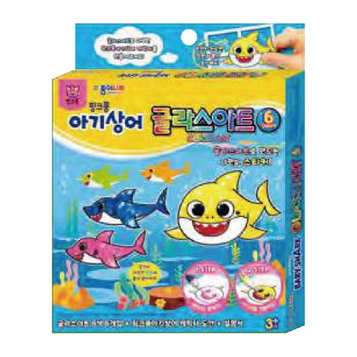 [GALJINAJA00036] JONG IE NARA AJA00036 BABY SHARK 鯊魚寶寶6色玻璃彩繪