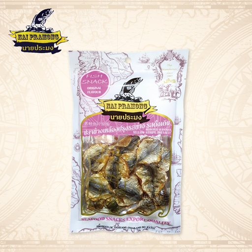 NAI PRAMONG泰國烤鰺魚片40g (原味)