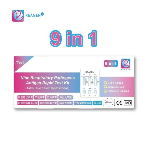 REAGEN 9合1快速檢測劑盒(1支裝)